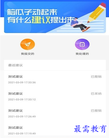 1656080264382975.png image.png