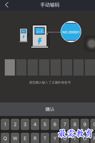 1656080574358170.png image.png