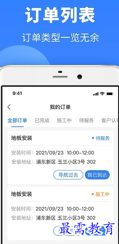 1656081242894978.png image.png