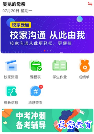 1656082091858665.png image.png