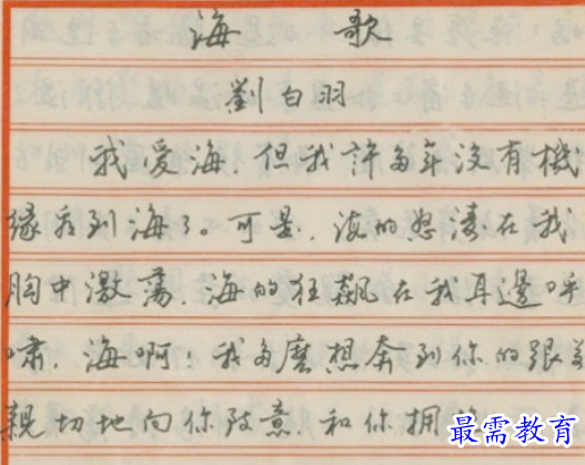 1656128823298807.png image.png