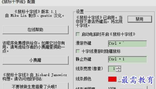 1656129036963010.png image.png