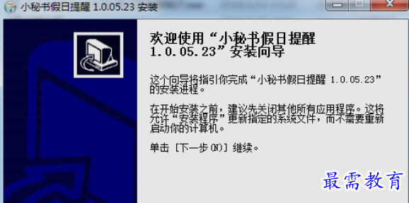 1656129100796196.png image.png
