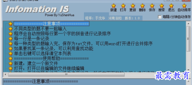 1656129759348132.png image.png