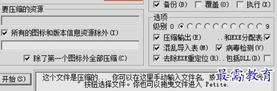 1656129819859975.png image.png