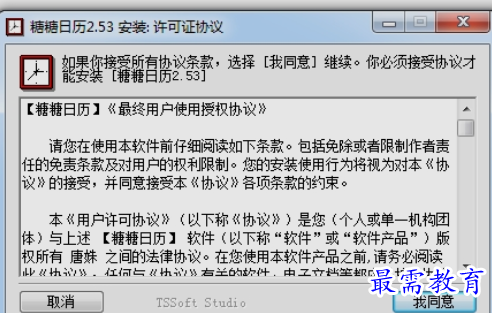 1656131725591054.png image.png