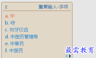 1656133744700110.png image.png