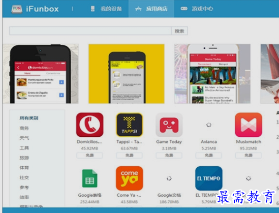 1656133937647735.png image.png