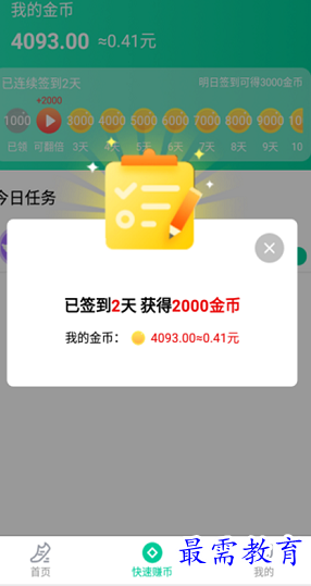 1656134355445397.png image.png
