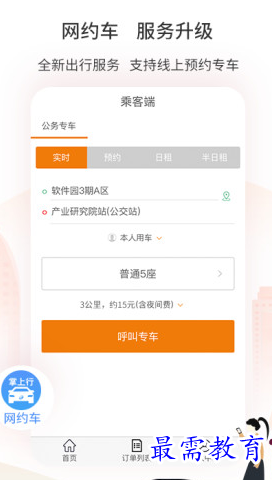 1656134577735242.png image.png