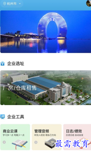 1656137543106811.png image.png