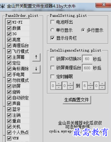 1656137553920027.png image.png