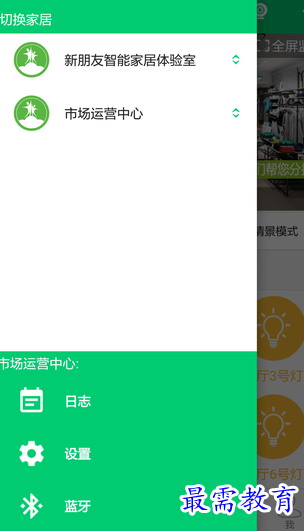 1656138715523317.png image.png