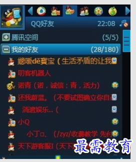 1656138738873387.png image.png