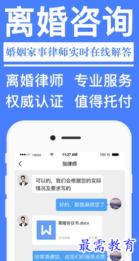 1656139372555306.png image.png