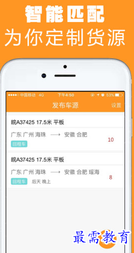 1656143971868720.png image.png