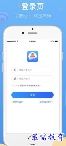 1656144166956816.png image.png