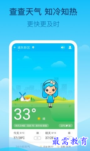 1656145120964346.png image.png