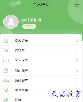 1656148720544344.png image.png