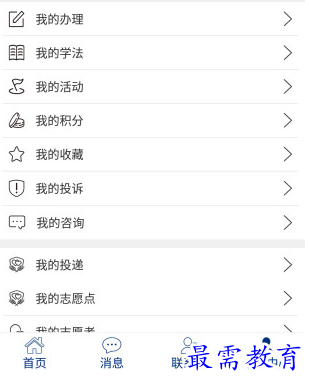 1656149203465952.png image.png