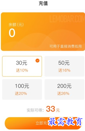 1656149549764295.png image.png
