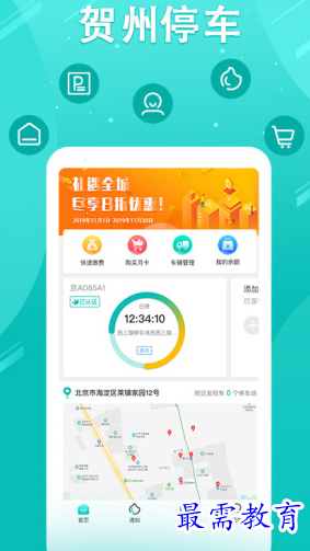 1656150151555209.png image.png