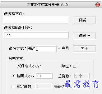 QQ图片20220626120855.png