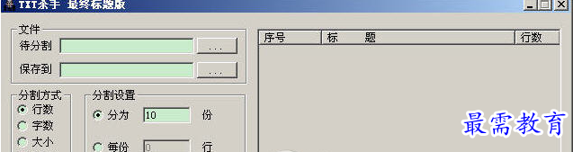 QQ图片20220626121003.png