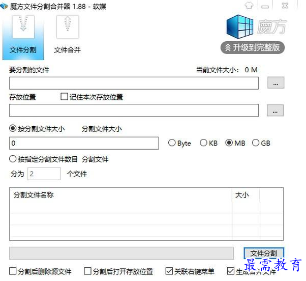 1656216639396311.png QQ图片20220626121036.png