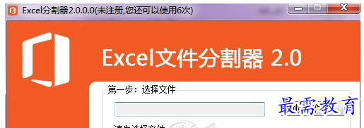 QQ图片20220626122250.png
