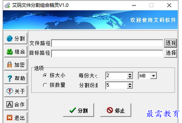 QQ图片20220626122500.png