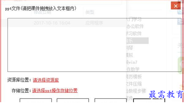 QQ图片20220626122535.png