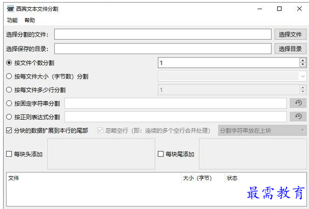 QQ图片20220626122615.png
