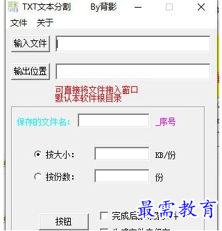 QQ图片20220626122645.png