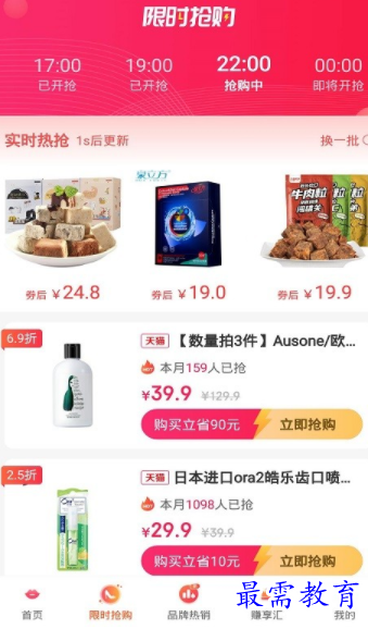 1656218243523734.png image.png