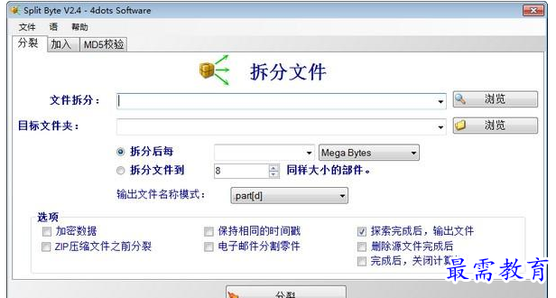 QQ图片20220626124817.png