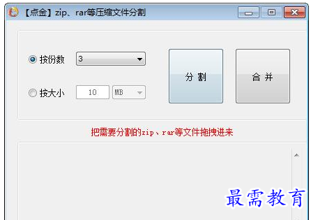QQ图片20220626125048.png