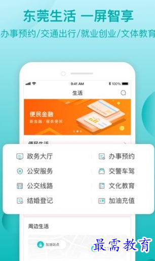 1656219238425209.png image.png