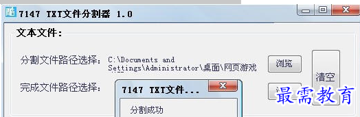 QQ图片20220626125715.png
