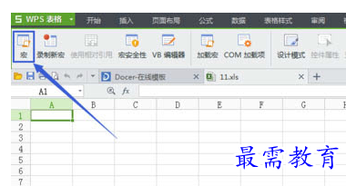 QQ图片20220626135610.png