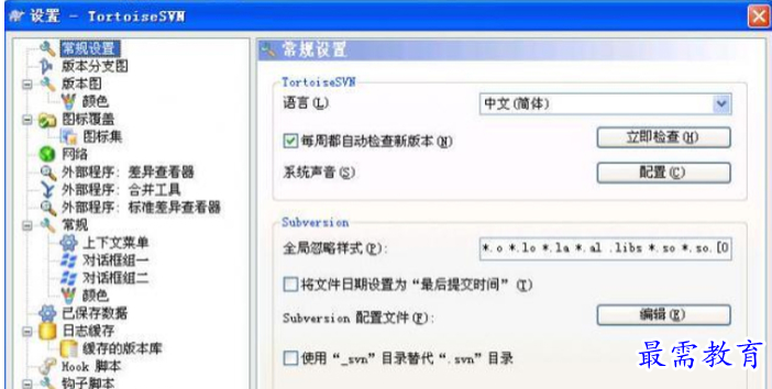 QQ图片20220626135644.png