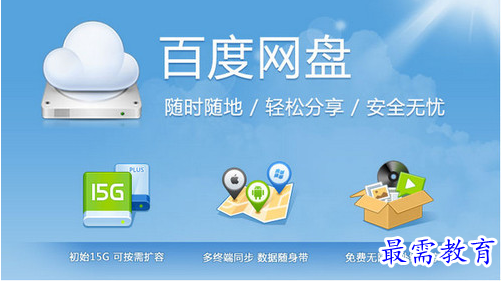 QQ图片20220626135801.png
