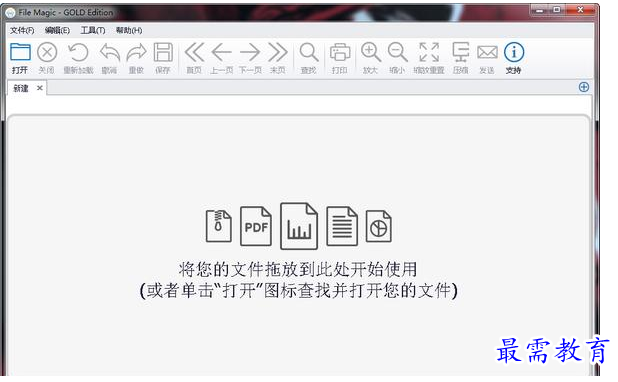 QQ图片20220626140041.png