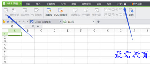 QQ图片20220626142202.png