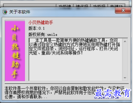 1656226361609088.png image.png