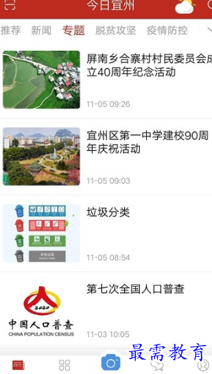 1656227067143955.png image.png