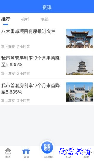 1656227888499308.png image.png