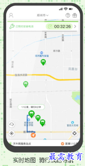 1656228071459632.png image.png