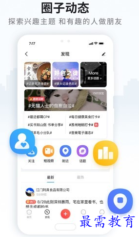 1656228632217450.png image.png