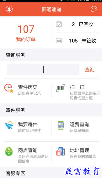 1656228903308438.png image.png